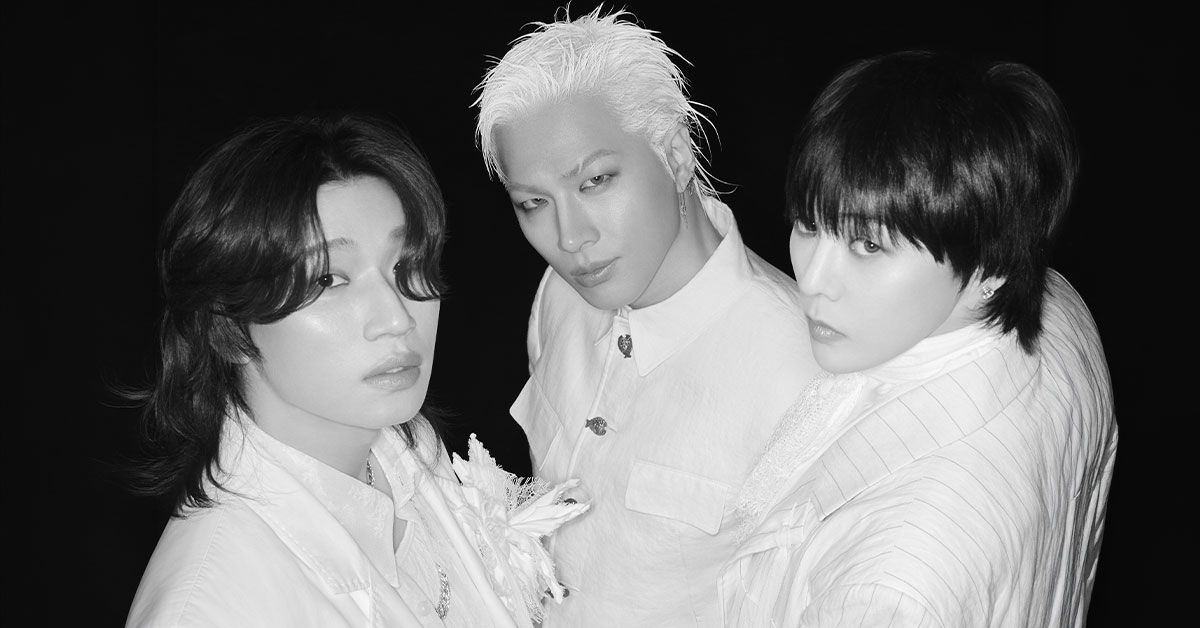 BIGBANG XX : COSMOS